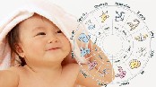 Names by Rashi